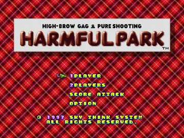 Harmful Park (JP) screen shot title